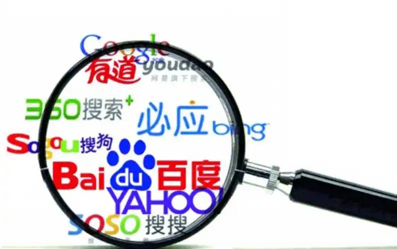 秋天冬天反复横跳